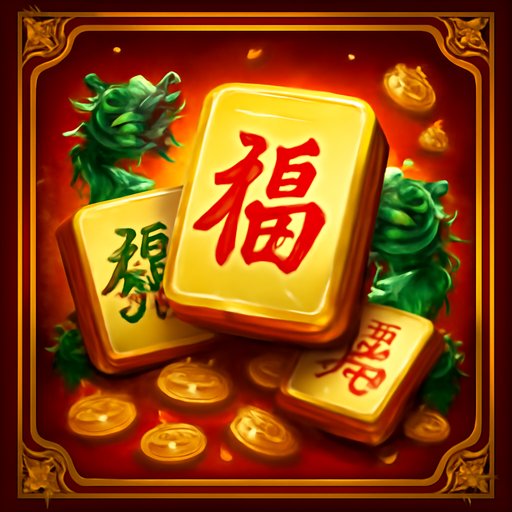 bn880 Lottery-style Games